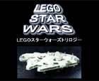 LEGO STAR WARS TRILOGY