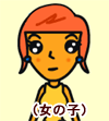 音声合成シール:女の子