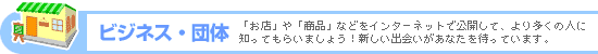 �r�W�l�X�E�c��