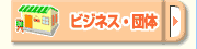 �r�W�l�X�E�c��
