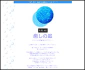 ���̃y�[�W������